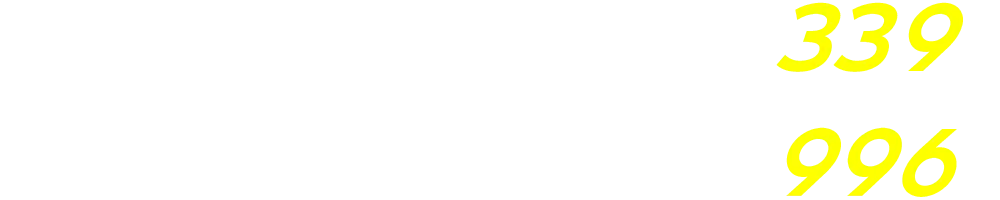 رقم مميز فودافون 01002000339-01002000996 رقم مميز فودافون 01002000339-01002000996