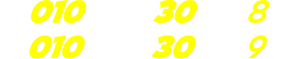 رقم مميز فودافون 01040030608-01040030609 رقم مميز فودافون 01040030608-01040030609