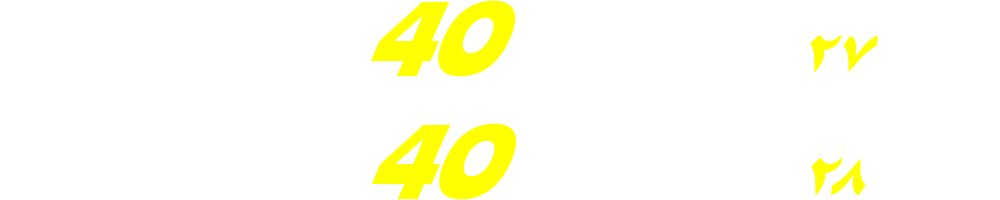 رقم مميز فودافون 01040100027-01040100028
