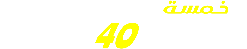 رقم مميز فودافون 01040100045-46-47-48-49 رقم مميز فودافون 01040100045-46-47-48-49