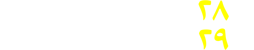 رقم مميز فودافون 01040101028-01040101029 رقم مميز فودافون 01040101028-01040101029
