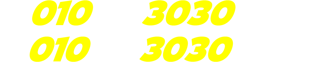 رقم مميز فودافون 01040303024-01040303025