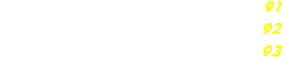 رقم مميز فودافون 01040400091-01040400092-01040400093