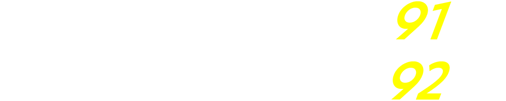 رقم مميز فودافون 01040400091-01040400092