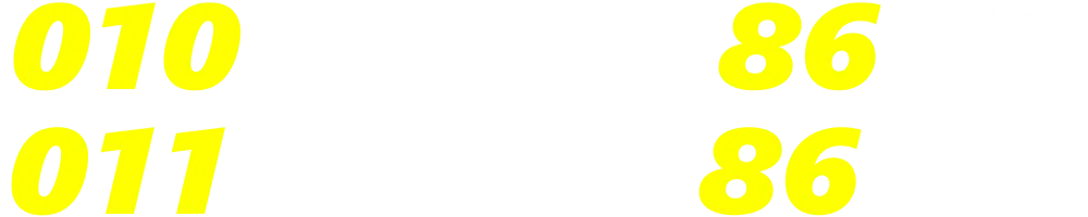 رقم مميز فودافون 01040408640-01140408640 رقم مميز فودافون 01040408640-01140408640