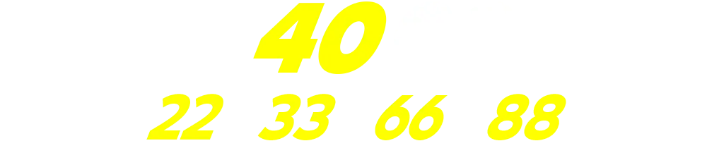 رقم مميز فودافون 01040900022-33-66-88 رقم مميز فودافون 01040900022-33-66-88