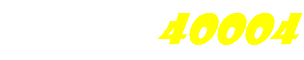 صورة الرقم المميز 01060040004