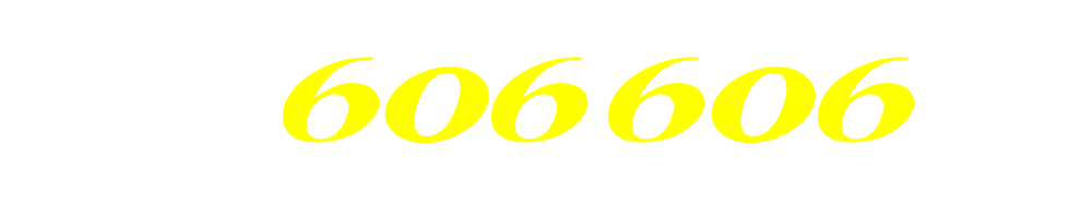 رقم مميز فودافون 01060660610 رقم مميز فودافون 01060660610