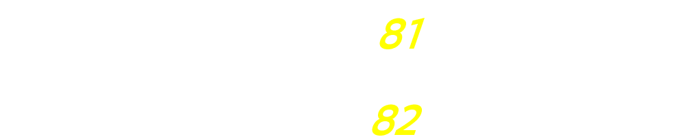 رقم مميز فودافون 01070081700-01070082700 رقم مميز فودافون 01070081700-01070082700