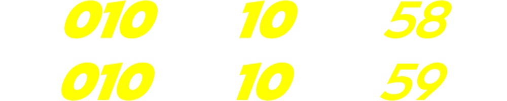 رقم مميز فودافون 01070107058-01070107059