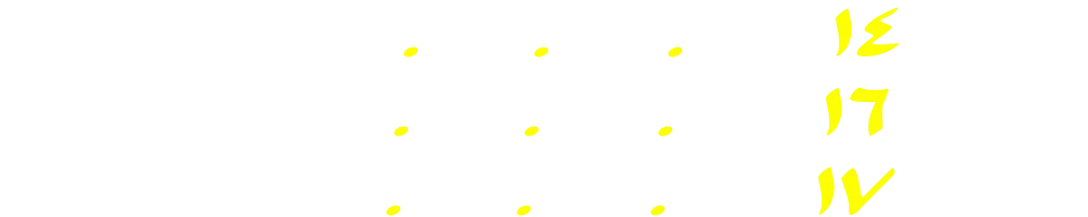 رقم مميز فودافون 01070303014-01070303016-01070303017 رقم مميز فودافون 01070303014-01070303016-01070303017
