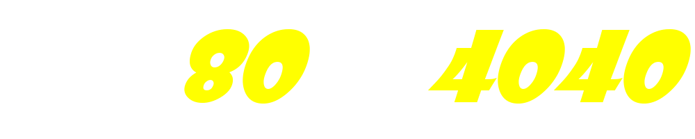 صورة الرقم المميز 01080104040