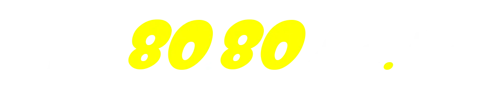 صورة الرقم المميز 01080804343