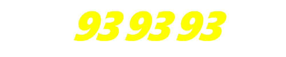 رقم مميز فودافون 01093939389 رقم مميز فودافون 01093939389