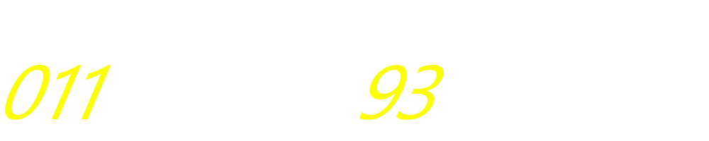 رقم مميز اتصالات إي آند 01122293222 رقم مميز اتصالات إي آند 01122293222