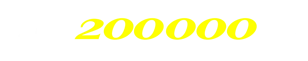 صورة الرقم المميز 01220000010