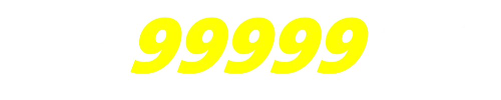 رقم مميز اورنج 01299999150 رقم مميز اورنج 01299999150