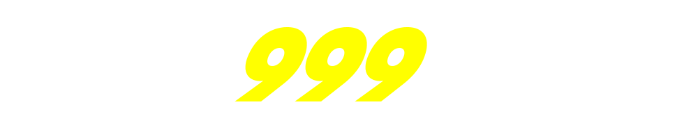صورة الرقم المميز 01509994444