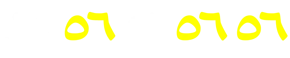 01556515656