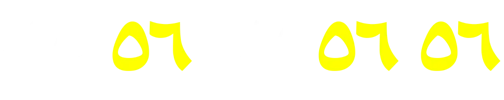 01556575656