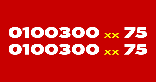 01003003475-01003003675