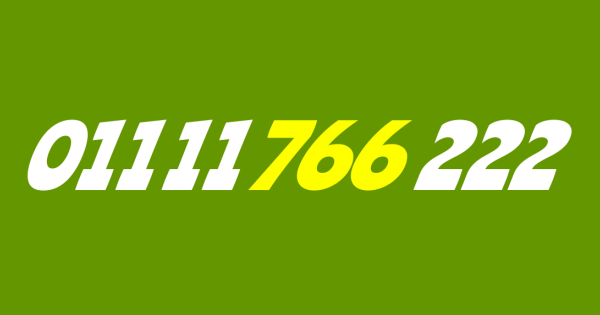 01111766222 01111766222